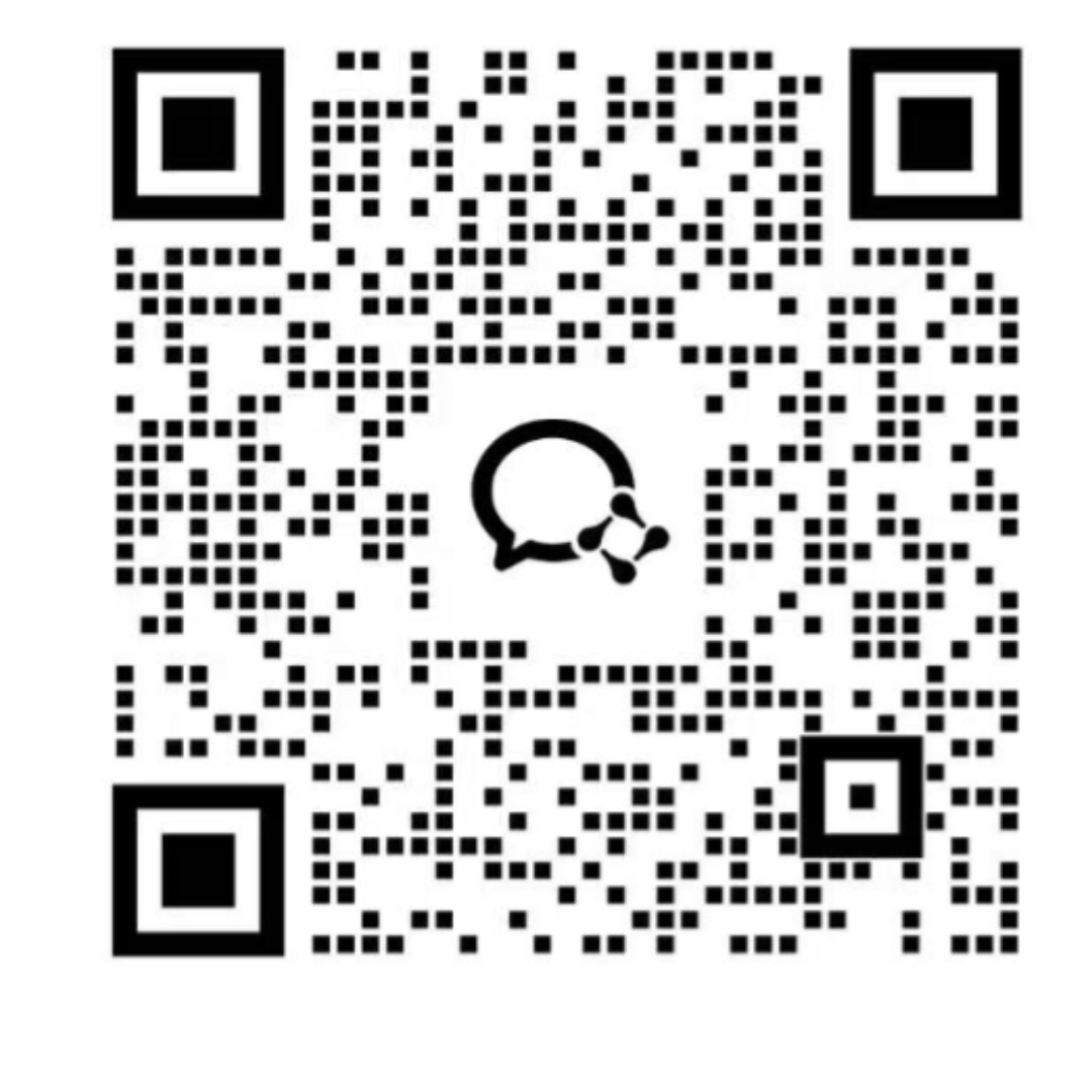 微信客服二维码